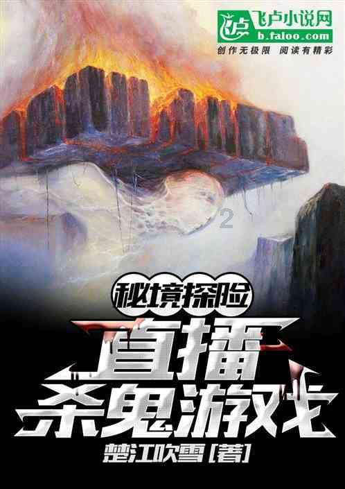 外面买的散装醪糟为什么坏的快？游戏画面