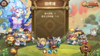 *ST左江(300799)涉嫌重大财务造假,股民索赔分析