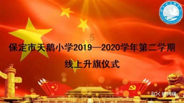 德昌股份：EPS电机是线控转向系统的主要部件之一