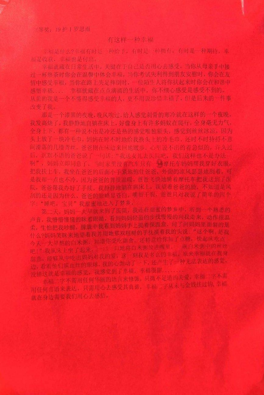 2023年1-9月大理州各地财政收入,大理市总量第一,巍山增速出色