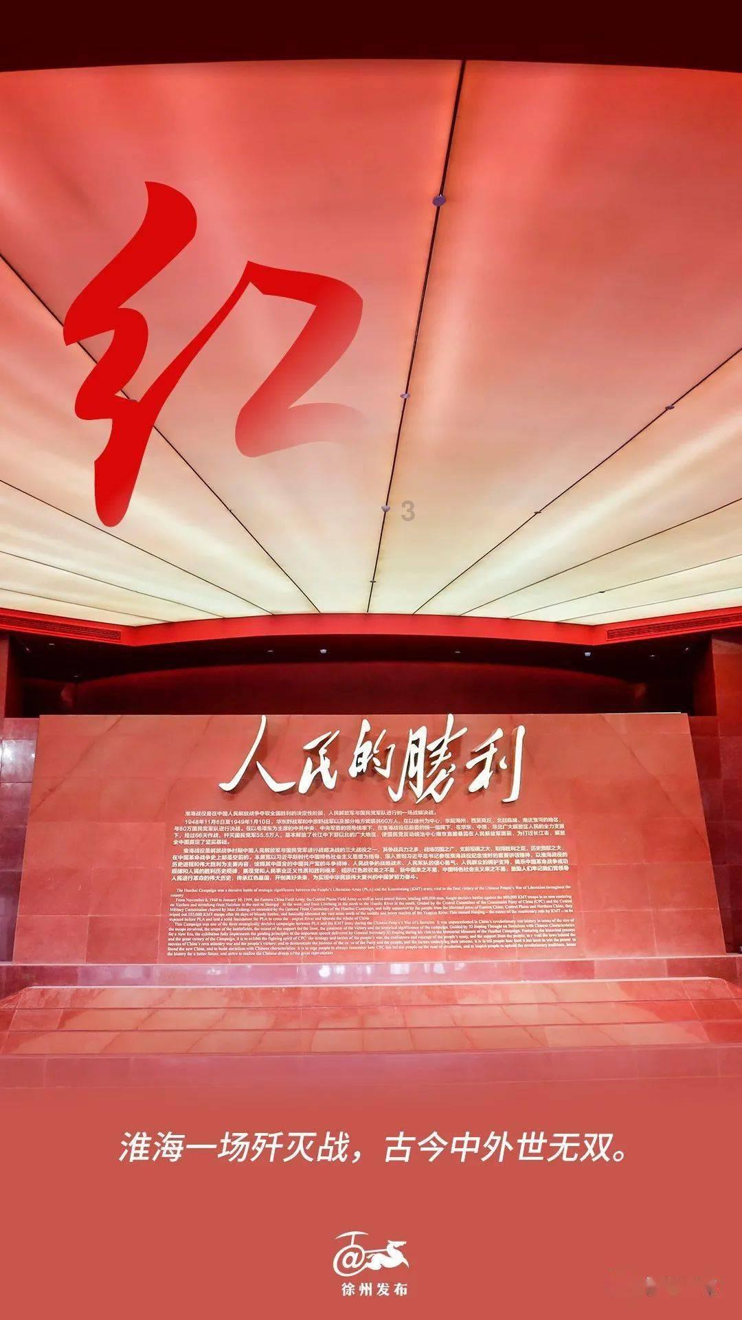 比萨挑战赛